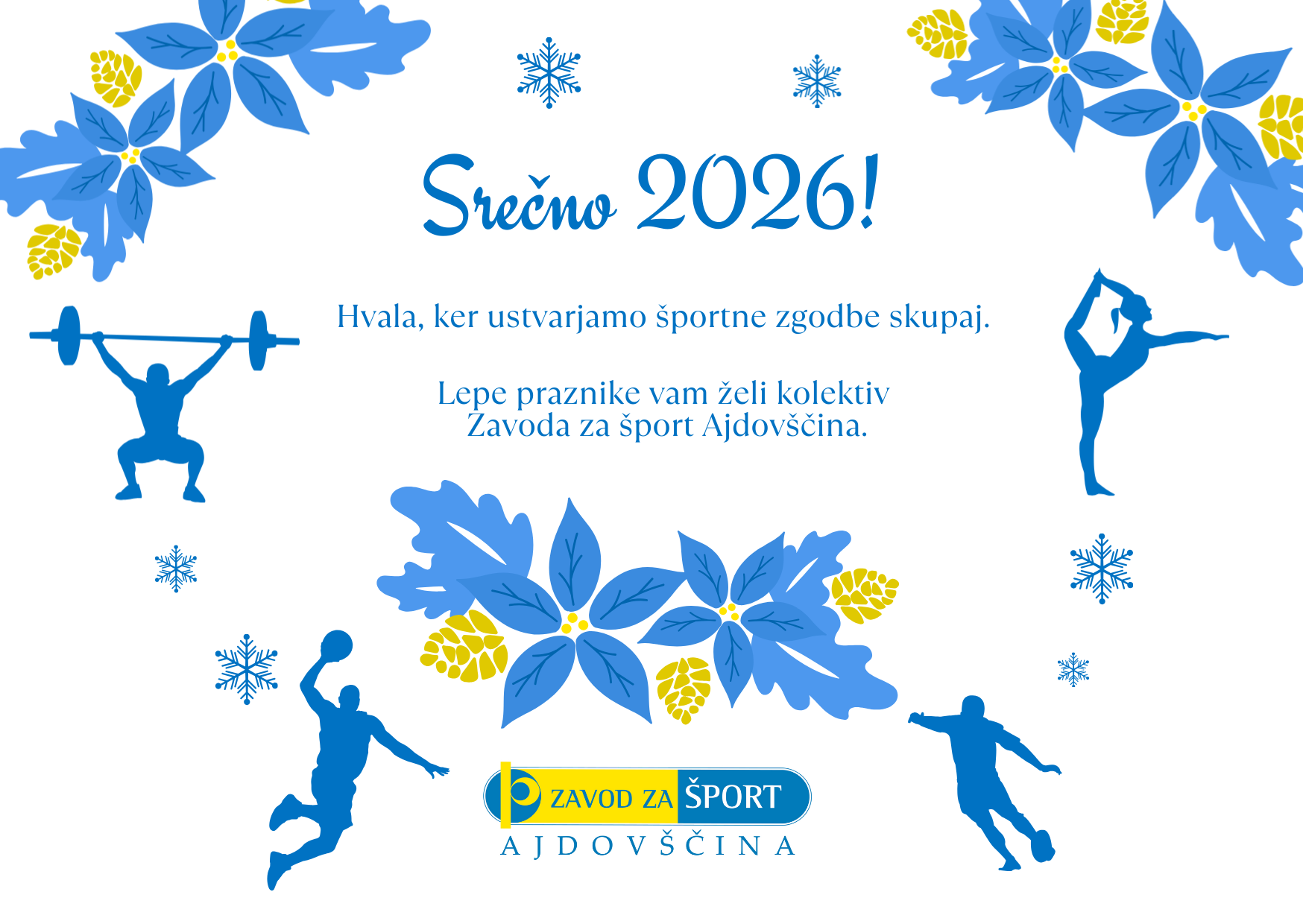 voscilo 2026